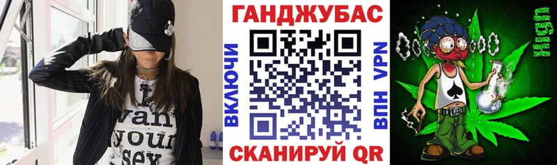 Цена Черногорск СК  КОКАИН  hydra зеркало  ЭКСТАЗИ  Каннабис  ГАШИШ 