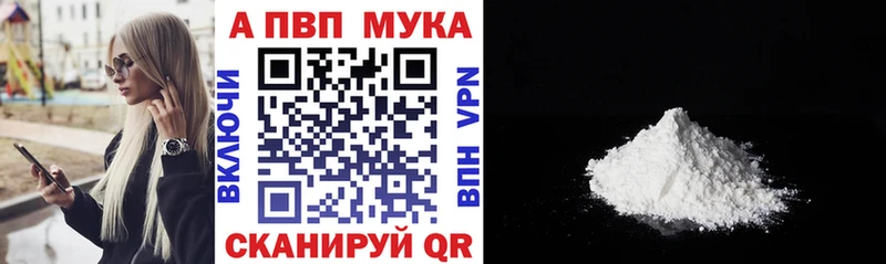 A-PVP СК КРИС  Черногорск 