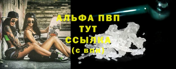 кокаин премиум Нея