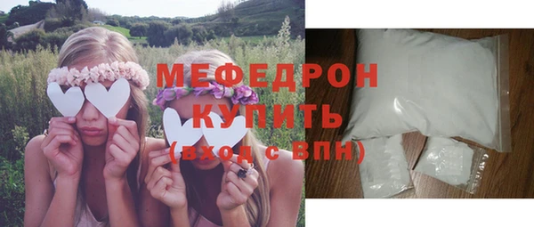 кокаин премиум Нея