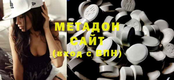 кокаин премиум Нея