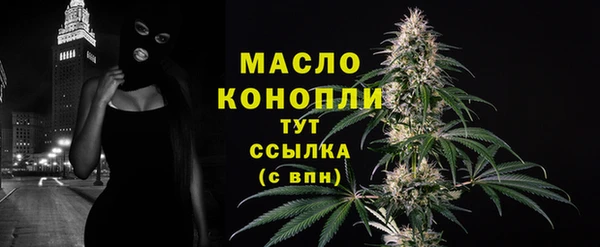 кокаин премиум Нея