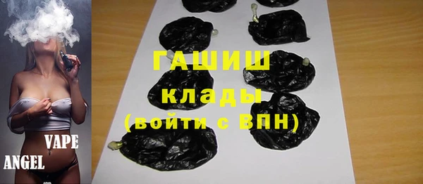 таблы Нефтекумск
