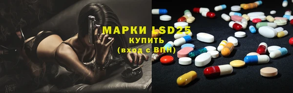 кокаин премиум Нея