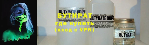 кокаин премиум Нея
