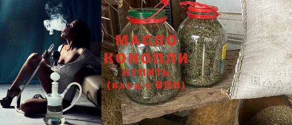 кокаин премиум Нея