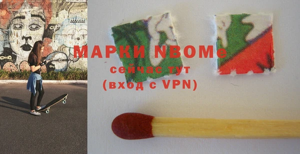 кокаин премиум Нея