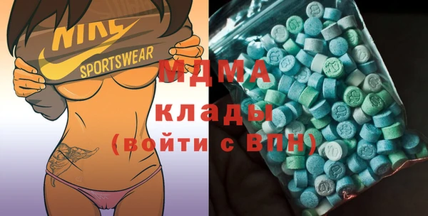 таблы Нефтекумск