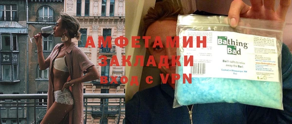 кокаин премиум Нея
