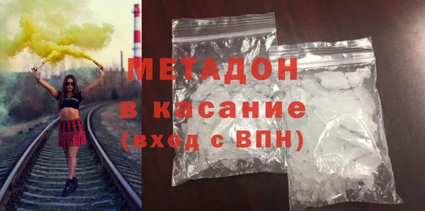 таблы Нефтекумск