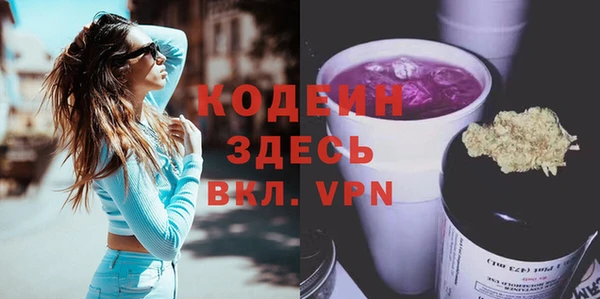 кокаин премиум Нея