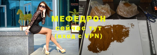 кокаин премиум Нея