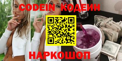 MDMA Гагарин