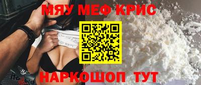 MDMA Гагарин