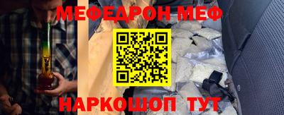 MDMA Гагарин