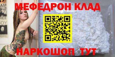 mix Берёзовский