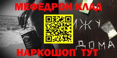 MDMA Гагарин