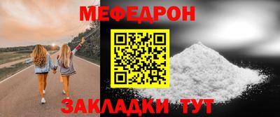 мдпв Гай