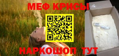 мдпв Гай