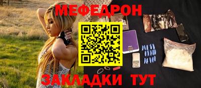 мдпв Гай