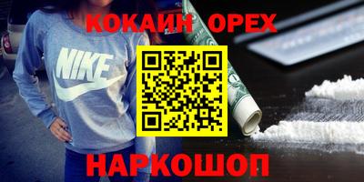 мдпв Гай