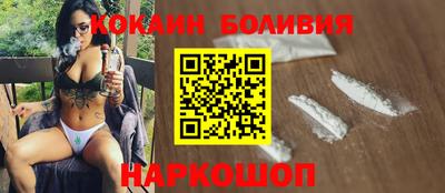 MDMA Гагарин