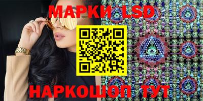 мдпв Гай