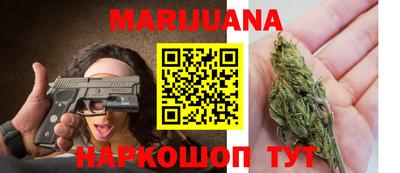 твердый Гатчина