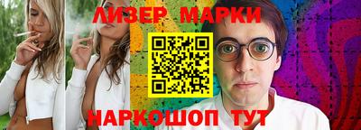 мдпв Гай
