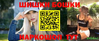 твердый Гатчина