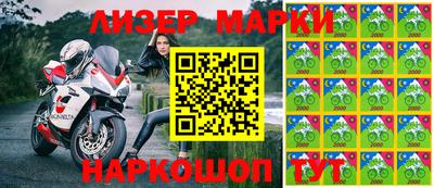 MDMA Гагарин
