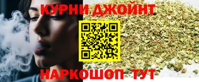 твердый Гатчина