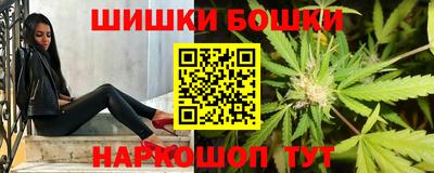 MDMA Гагарин