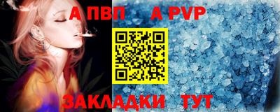 твердый Гатчина