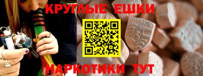 таблы Азнакаево
