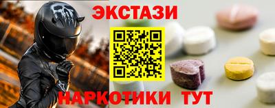 мдпв Гай