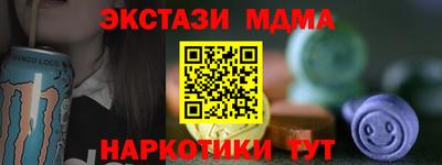 твердый Гатчина