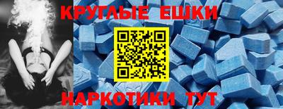 мдпв Гай