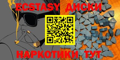 твердый Гатчина