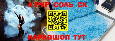 мдпв Гай