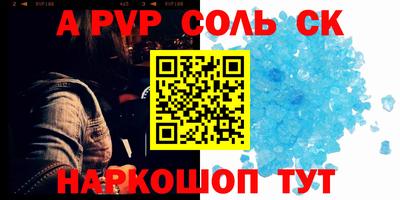 мдпв Гай