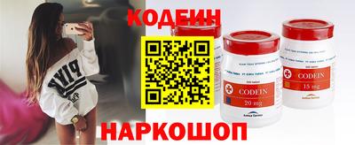 твердый Гатчина
