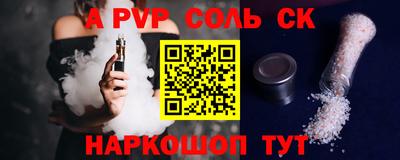 MDMA Гагарин
