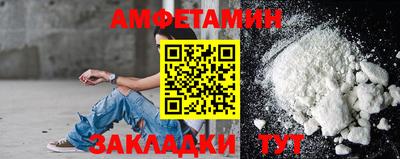 mix Берёзовский