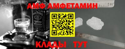 твердый Гатчина