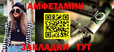 mix Берёзовский