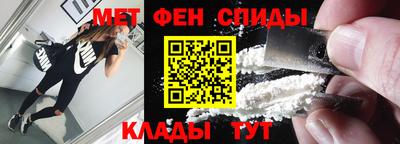 MDMA Гагарин