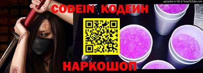 мдпв Гай