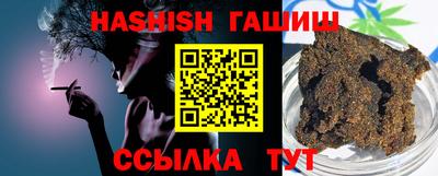 твердый Гатчина