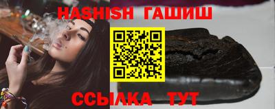 твердый Гатчина